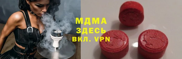 a pvp Бронницы