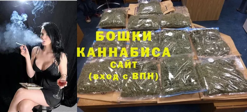 Каннабис LSD WEED  продажа наркотиков  Майкоп 